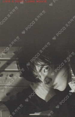 MAVERICK Platform Ver. Mood Ver.