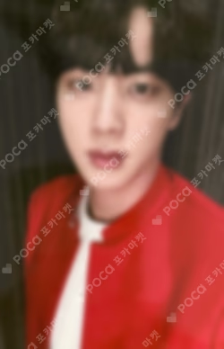 BTS MAP OF THE SOUL ON:E Back Pack