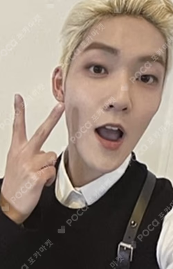 MAVERICK DEAR MY MUSE