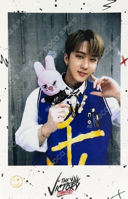 Pocamarket, Stray Kids CHANGBIN STRAY KIDS x SKZOO POP-UP