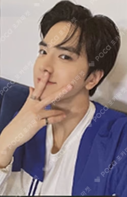 THRILL-ING APPLEMUSIC