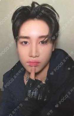 HOUSE OF TRICKY : WATCH OUT MAKESTAR HUNTER photocard image