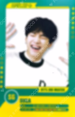 BTS 3RD MUSTER [ARMY.ZIP+] PLAYER CARD SET