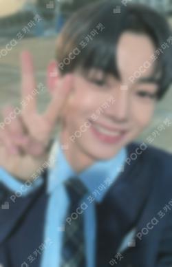 Sparkling Blue IDOUSTAGE LUCKY DRAW