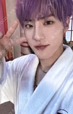 THRILL-ING MYMUSICTASTE