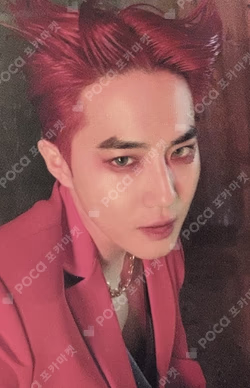 Self-Portrait Archive #2 Ver.