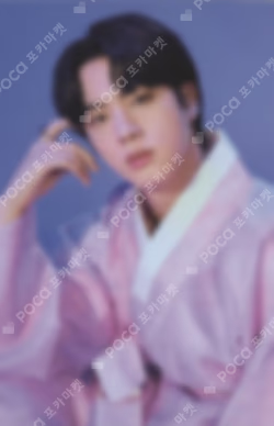 2021 BTS DALMAJUNG Mini Photo Card