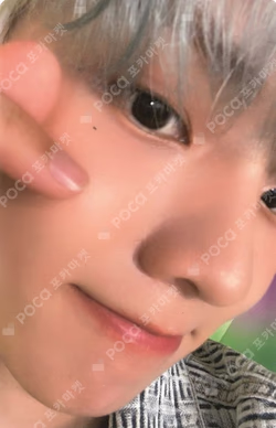 BE AWARE Denial Ver.