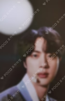 2022 BTS DALMAJUNG Mini Photo Card