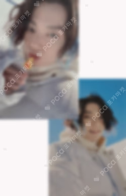 2021 BTS WINTER PACKAGE