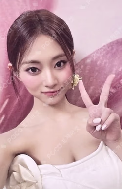 abouTZU Digipack ver.