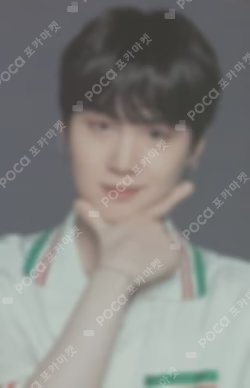 BTS 2021 MUSTER SOWOOZOO Mini Photo Card