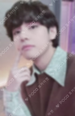BTS 2021 MUSTER SOWOOZOO Pajama Set
