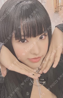 One Of A Kind Dawn ver.