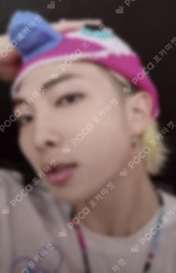 BTS 2021 MUSTER SOWOOZOO DVD/DIGITAL CODE