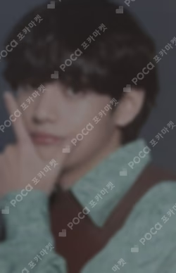 BTS 2021 MUSTER SOWOOZOO Mini Photo Card