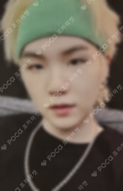 BTS 2021 MUSTER SOWOOZOO DVD/DIGITAL CODE SUGA photocard image