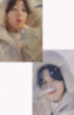 2021 BTS WINTER PACKAGE
