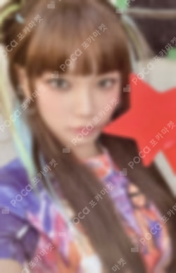 CRAZY WEVERSE
