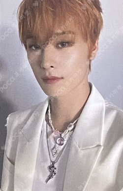 BE AWARE Denial Ver.