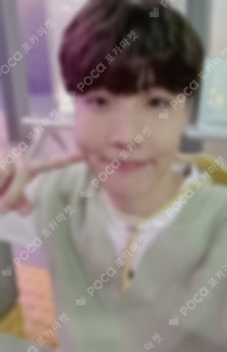 BTS 2021 MUSTER SOWOOZOO Pajama Set