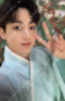 2021 BTS DALMAJUNG Mini Photo Card