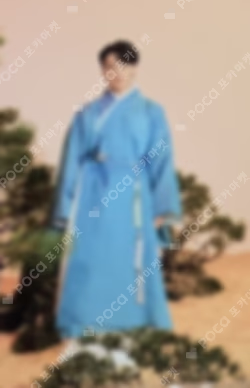 2021 BTS DALMAJUNG Mini Photo Card