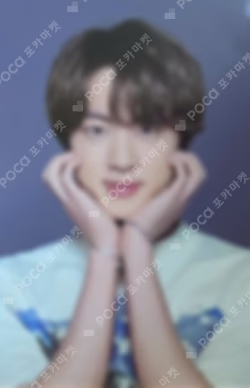 BTS 2021 MUSTER SOWOOZOO Mini Photo Card