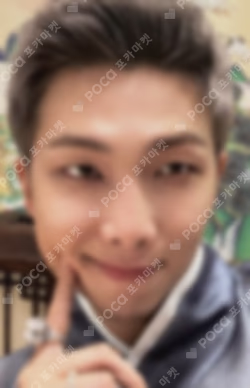 2021 BTS DALMAJUNG Mini Photo Card RM photocard image