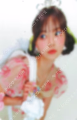 CRAZY COMPACT ver. UNIVERSAL