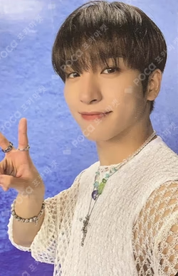 BE AWARE Denial Ver.