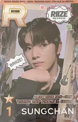 2024 RIIZE FANCON RIIZING DAY FINALE in SEOUL SUPERSTAR SMTOWN