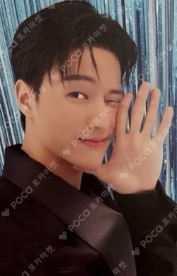 ATEEZ WOOYOUNG photocard image