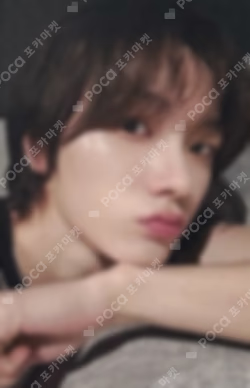 19.99 KAKAO TALK