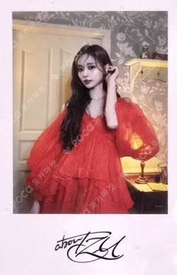 abouTZU Platform_Nemo ver. JYP SHOP TZUYU photocard image