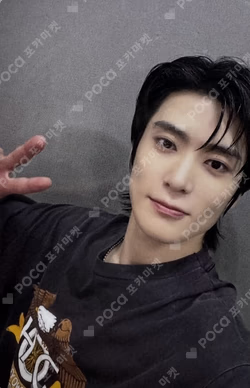 J APPLEMUSIC LUCKY DRAW