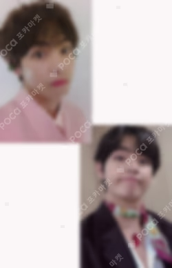 BTS Memories Of 2019 Blu-ray V photocard image