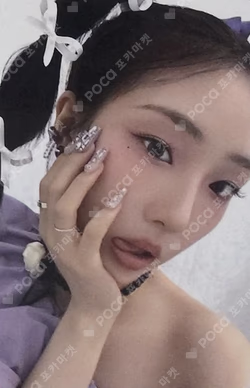 TTYL EVER MUSIC ALBUM ver.