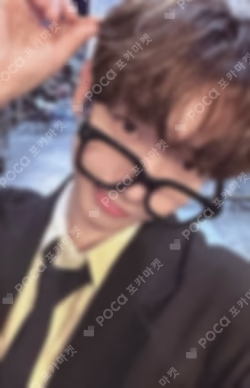 19.99 WEVERSE