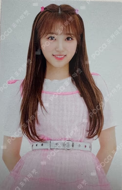 ONEIRIC THEATER TRADING CARD