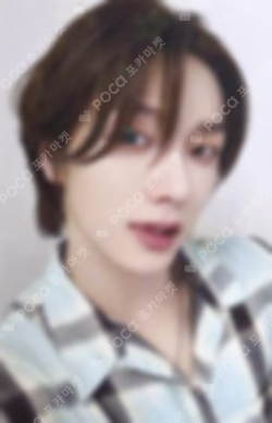 19.99 Clink ver. WEVERSE JAPAN
