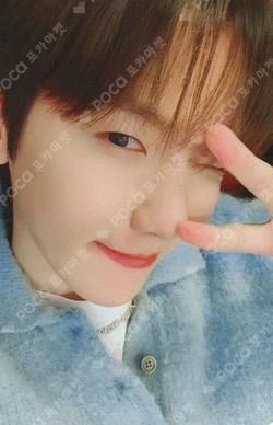 2024 EXO FAN MEETING : ONE TUMBLER+PHOTO CARD SET BAEKHYUN photocard image