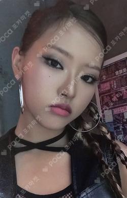 TTYL fromm store Olivia Hye photocard image