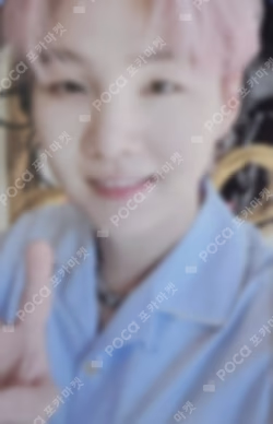 BTS Memories Of 2021 Blu-ray SUGA photocard image