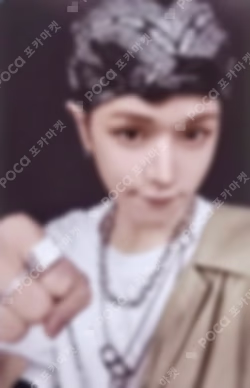 19.99 COMEBACK LIVE Weverse