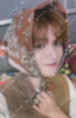 19.99 SOUND WAVE LUCKY DRAW