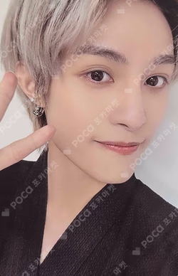 NCT ZONE COUPON CARD KENDO ver.