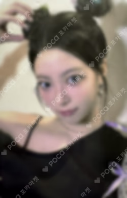 CRAZY MYMUSICTASTE LUCKY DRAW