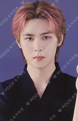 NCT ZONE COUPON CARD KENDO ver.