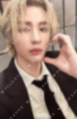 19.99 WEVERSE